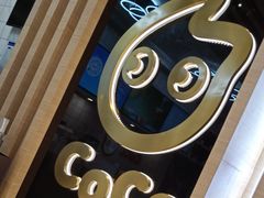 -CoCo都可(大兴凯德MALL店)