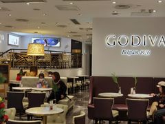 大堂-GODIVA(王府井apm店)