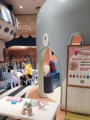 -奈尔宝家庭中心·亲子餐厅(前滩店)