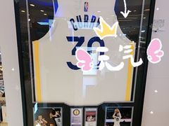 -鹰巢数码EAGLE’S NEST(燕莎店)