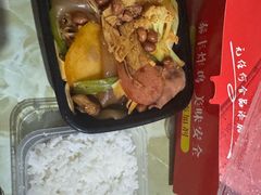 -烟台市博物馆