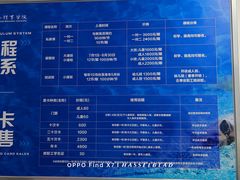 -西安体育学院游泳馆