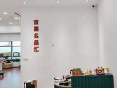 -海星奢选二手奢侈品手表包包鉴定回收寄卖(墨玉南路店)