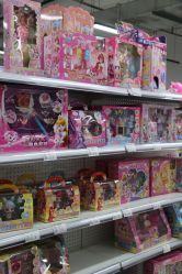 -玩动奇季品牌玩具超市