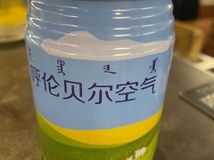 -很久以前羊肉串(南京路第一百货店)