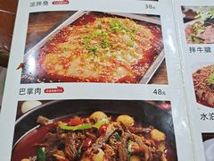 -弓虽昌焖烧鸡(大竹林店)