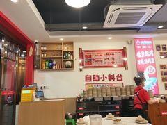 -沈姐万州烤鱼(沙坪坝七中店)