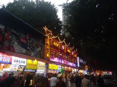 -八一路好吃街(雨田商务大厦店)