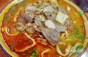 Mutton Noodles