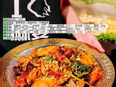 -华威约饭街