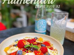 -Alimentari早午餐(安福路店)