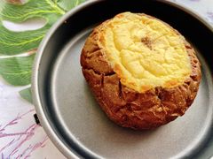 松露蘑菇布甸包-好利来(光华中心店)