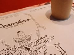 -赵小姐丨新中餐(曲江店)