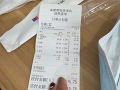 -拿渡·水煮鱼麻辣香锅(王府井奥莱·香江小镇店)
