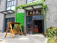 -采石矶景区
