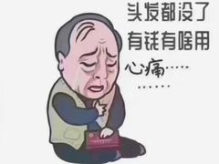 -万达广场(无锡滨湖店)