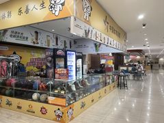-广州保龄球馆(广州天河体育中心店)