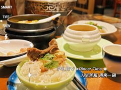 -鼎晟江南·融合江南宴(固戍店)