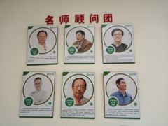 -东方私塾一对一辅导