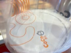 -CoCo都可(小寨赛格店)