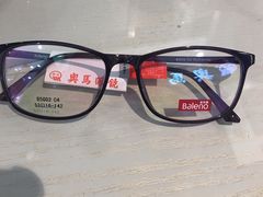 -奥马眼镜(旗舰店)