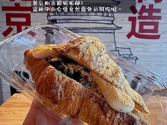 -味多美·北京面包工坊(天坛店)