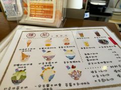 -陈记栗子(长宁路店)