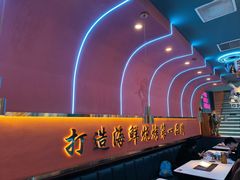 -大成海鲜烧烤·小龙虾(五角场店)