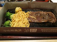 牛排-必胜客(北苑路店)
