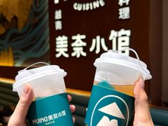 -美奈小馆·越南料理(福田星河COCO Park店)