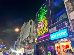 -考山路