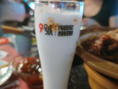 -一个叫川的地方(麒麟新天地店)