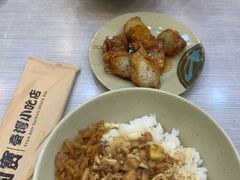 -圆宝台湾小吃(迎津街店)