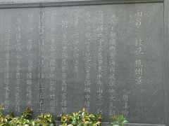 -吴山景区