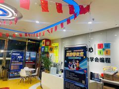 -童程童美少儿编程乐高机器人(红谷滩校区)