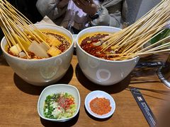 -爱尚吃惑钵钵鸡餐饮店(商业后街店)