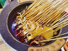 -冒椒火辣(太古里店)