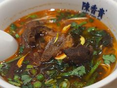 -陳香貴·兰州牛肉面(上海长风大悦城店)