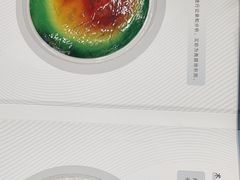 -武汉大学附属爱尔眼科医院(湖北总院)