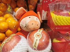 -Olé精品超市(北京合生汇店)