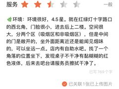 -雕刻时光咖啡馆(南院门店)