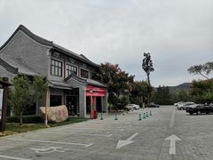 -威高民俗文化邨