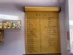 -前村咖啡(崇贤店)