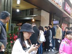-陶记正宗德州扒鸡(科巷店)