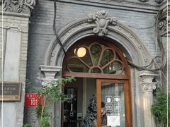 -1901 Cafe(西四店)