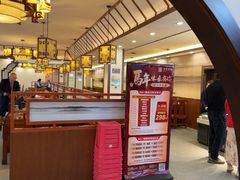-惠宾饭庄(中山路店)