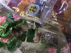 -年糕杨(公主坟城乡购物中心店)