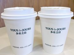 拿铁咖啡-多乐之日(太阳宫凯德mall店)