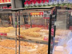 -味多美蛋糕(新和平里店)