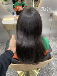 -Tloml salon